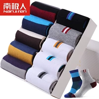 10 đôi vớ Nam Cực vớ nam cotton nam trong ống cotton mỏng vớ mùa xuân vớ thể thao dày bốn mùa khử mùi - Vớ bông tất trắng