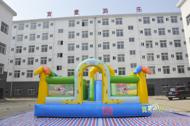 ��ͯ�������ֳ��������ֹ�Ԣ