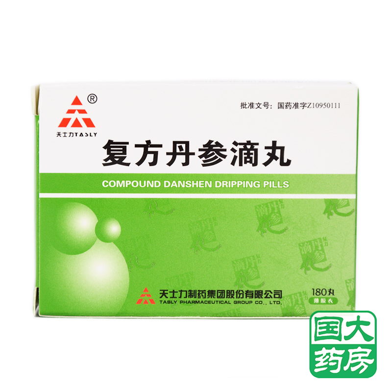 TASLY/天士力 复方丹参滴丸 27mg*180丸/盒