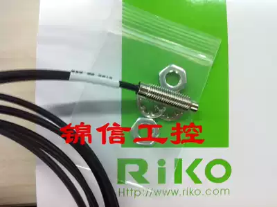 Sales high quality RIKO FR-610 Liko fiber warranty 1 year