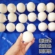 Handmade da bóng mềm Quần áo da bóng lưng mềm bóng xuống áo khoác bóng mềm - Hệ thống giá giặt máy cắt lông xù xiaomi Hệ thống giá giặt