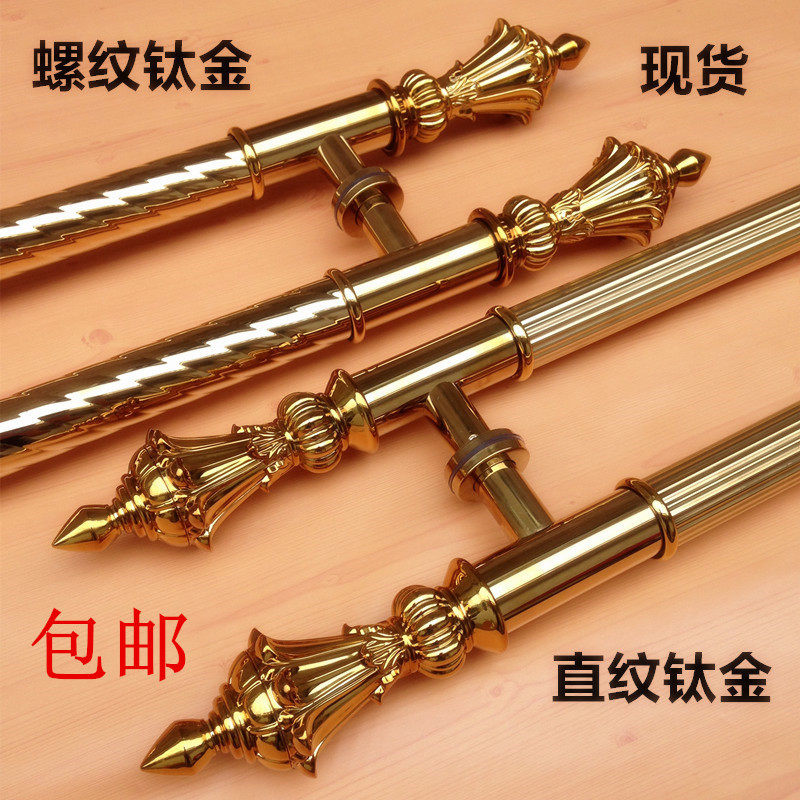 Eurostyle Glass Door Handle Straight Thread Titanium Alloy Lotus Head Wood Door Villa Door KTV Hotel Luxury Door Handle