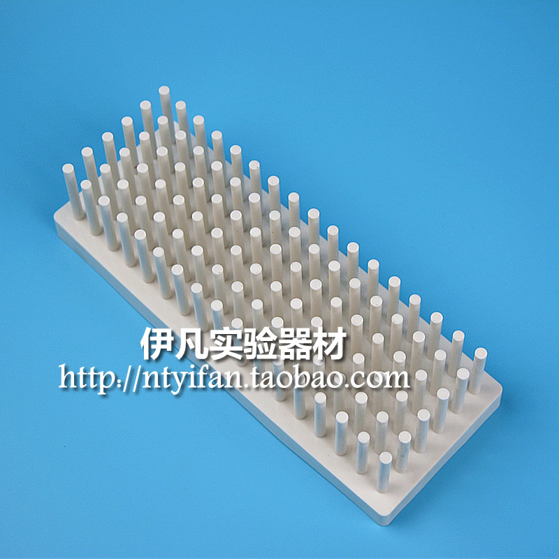 立柱式试管架6X17试管滴水架 102柱试管沥水架80孔