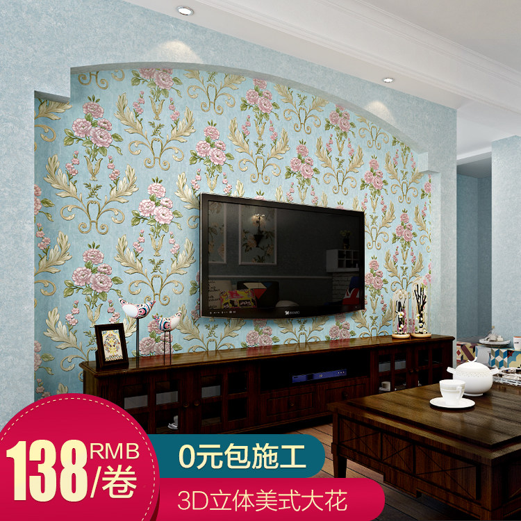 �³�3d������ʽ����ֽ293026