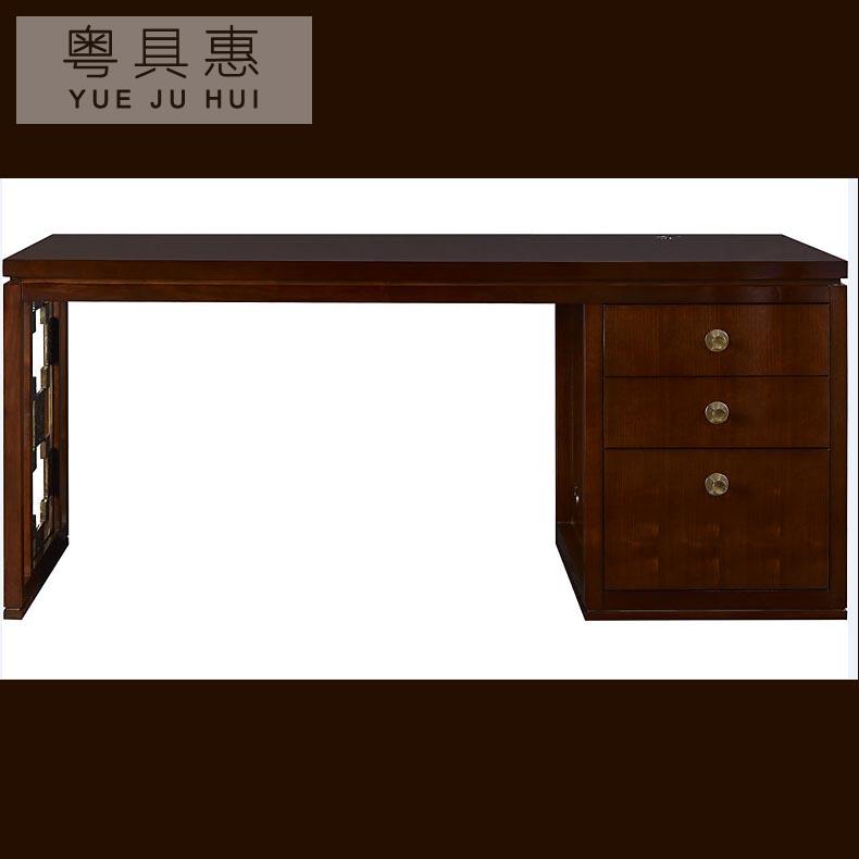 ���߻ݼ�Լ�ִ��칫��DA-028