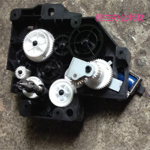 Ricoh Mp2501 2001 1813 L 2013 2001Sp L 2000 2014 Main Motor Gear Set