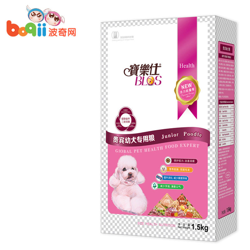 宝乐仕 贵宾幼犬专用粮1.5kg 泰迪幼犬狗粮 中小型犬粮 宠物狗粮