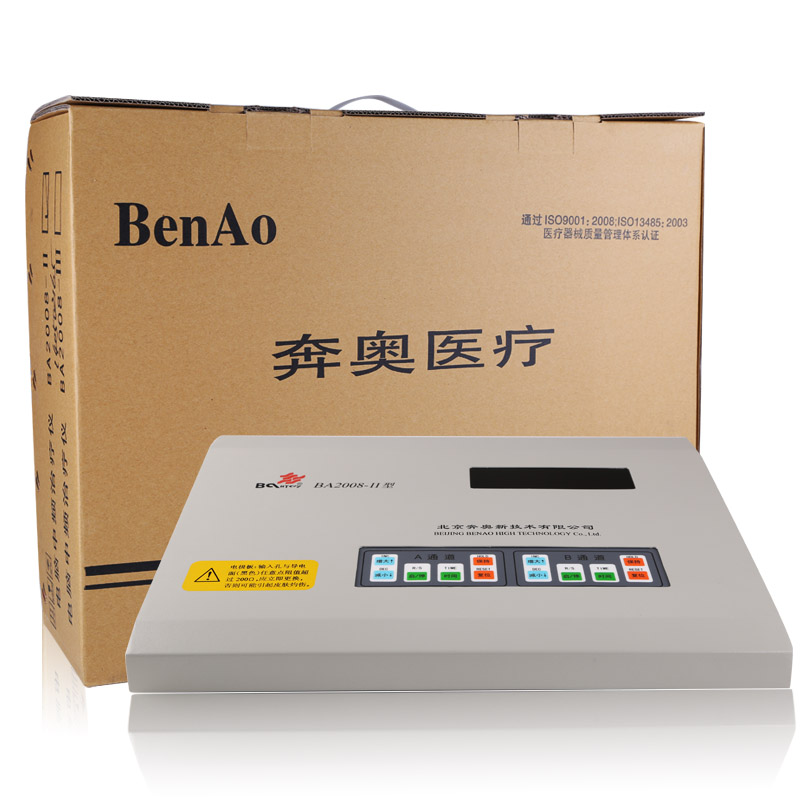 奔奥电脑中频治疗仪2008-II热透 骨质增生理疗仪家用医用电疗仪JY