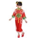 Trang phục trẻ em năm mới, phong cách Trung Quốc, mở cửa, đàn ông và phụ nữ màu đỏ, quần áo năm mới, Xiwa, Qingyang, biểu diễn múa áo trẻ em Trang phục