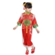 Trang phục trẻ em năm mới, phong cách Trung Quốc, mở cửa, đàn ông và phụ nữ màu đỏ, quần áo năm mới, Xiwa, Qingyang, biểu diễn múa