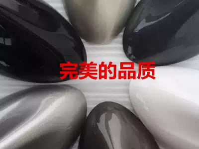 New X-Trail antenna modified special radio shark fin antenna Qashira new Tiida Qijun antenna antenna