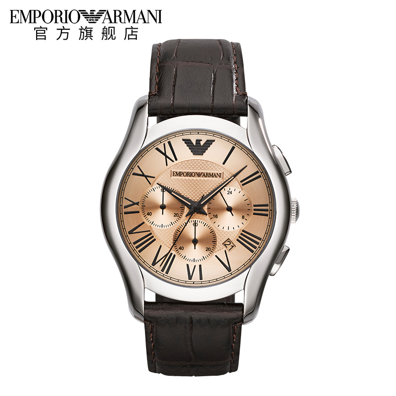 Emporio Armani 阿玛尼深棕色古典男表 皮革带商务石英表 AR1785