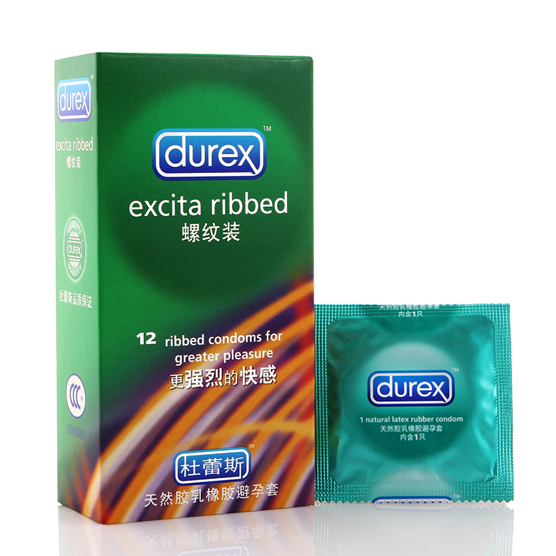 杜蕾斯 避孕套包邮 螺纹装G点安全套12只 夫妻房事情趣成人用品