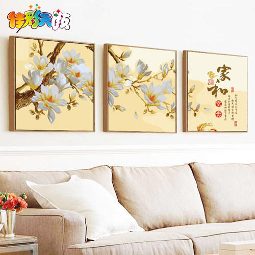 �Ѳ�����diy����װ�λ�������ƴ