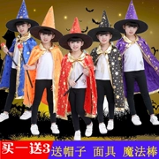 Halloween trang phục quần áo trẻ em trình diễn trang phục cosplay phù thủy mũ năm sao mũ