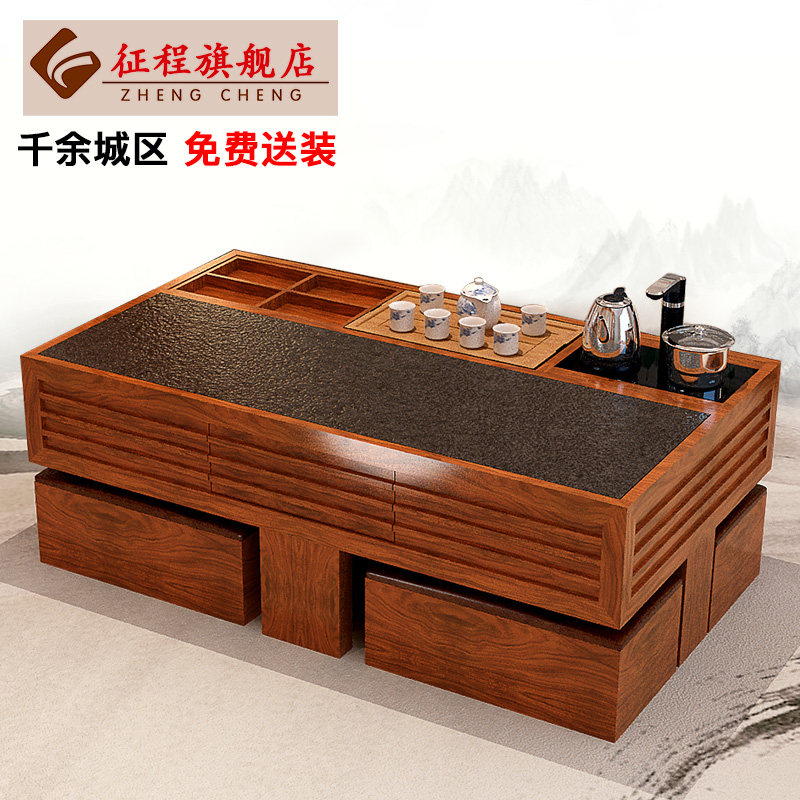 ���̻���ʯ��ʽʵľ�輸GFC-2