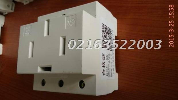 AC30 socket 4 inserts 25A-Taobao
