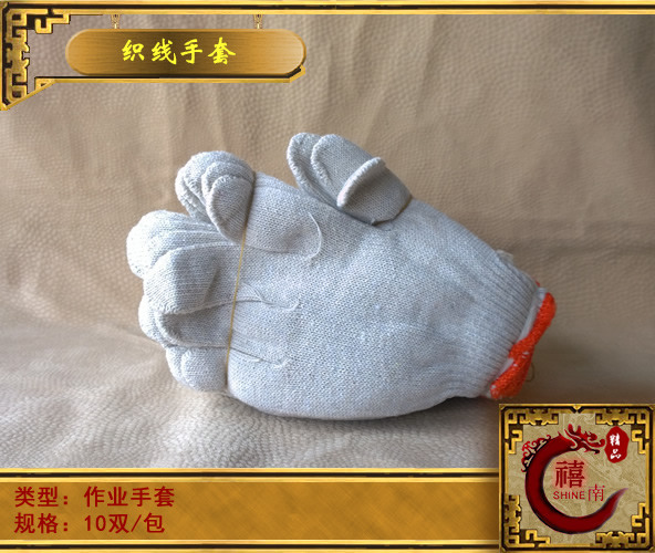 Gloves Labor Wear Resistant Work Pure Cotton Thickened White Cotton Yarn Cotton Thread Nylon Labour Workman Workman Workman Site To Work