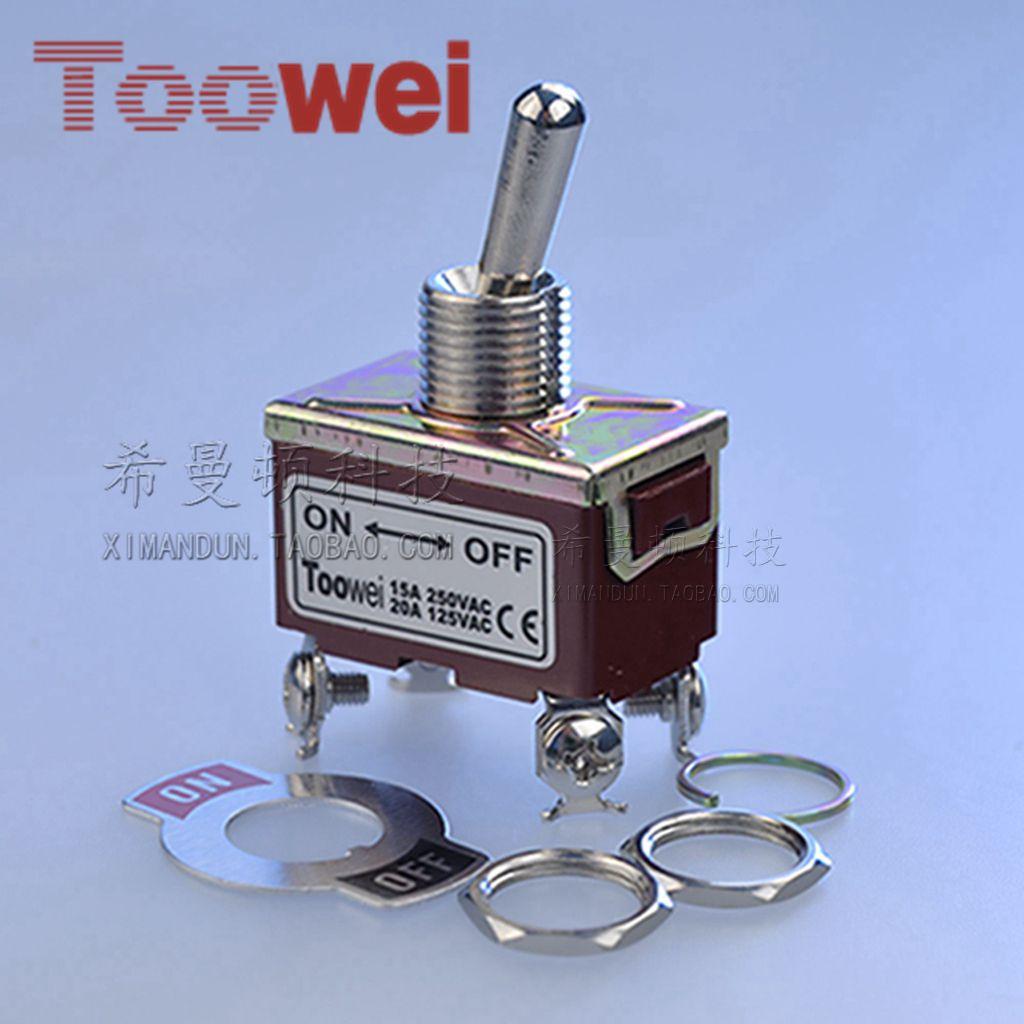 Taiwei Buttons Switch T702AW Two Stalls Ping Pong Rocker T701CW Three Feet Three Stalls T702CW Six Feet Three Stalls 63