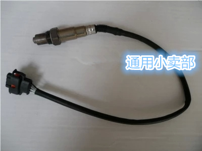 Купить Катализатор Шевроле Cruze датчик кислорода подогрева, датчик ...