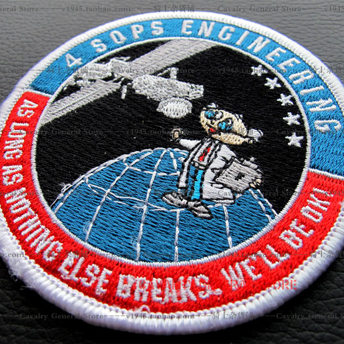 USAF 4SPOS US Air Junts 4 Space Operations Squadron Systems Engineering Group Chest Chapter Arm M65 Jedi