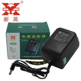 Xinying XY-001K Transformer DC 15V1000MA Electronics называется DC15V1A адаптер питания