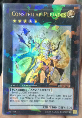 Yuan Fei Games Wang genuine Japanese SR Meiying N DOUR GR Star Saint-The Star Mission