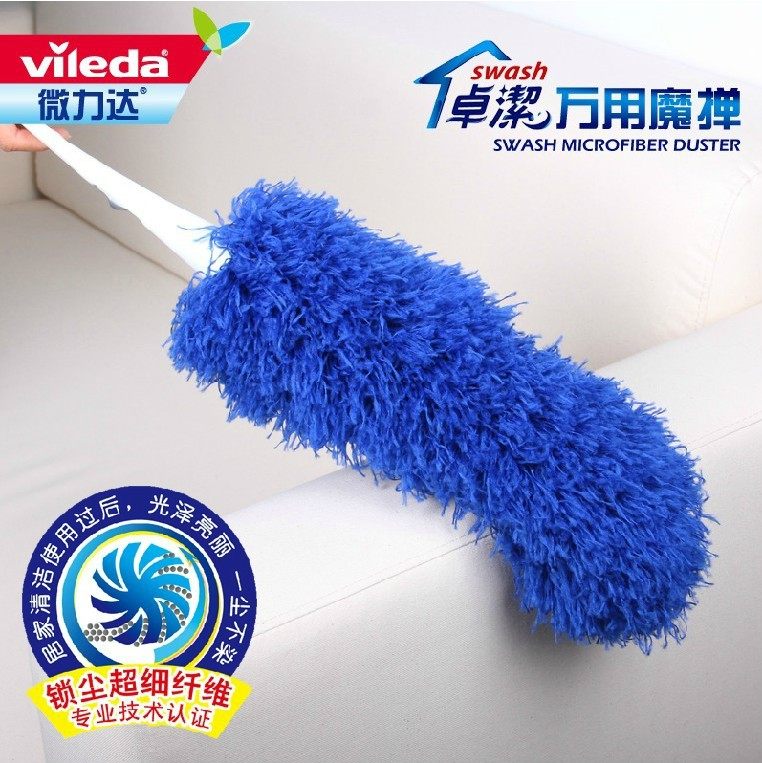 Zhujie - Wan magic dust dust dust dust dust dust dust in the home car dust