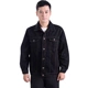Mùa thu và mùa đông dụng cụ denim insurance bảo hiểm lao động overalls cotton nam áo khoác denim áo khoác thợ hàn điện chống ủi áo khoác nam cao cấp Áo khoác