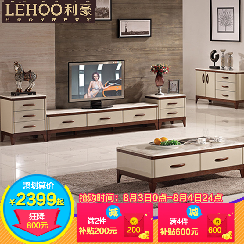 LEHOO��������ʯ�輸lh-A036