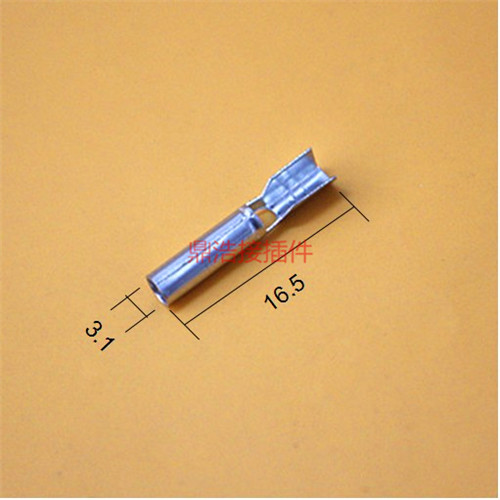 2 3 sub-warhead with hole male terminal male and female wire butt wiring terminal cold press terminals