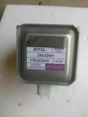 Microwave oven inverter tube magnetron 339H 539H microwave oven accessories