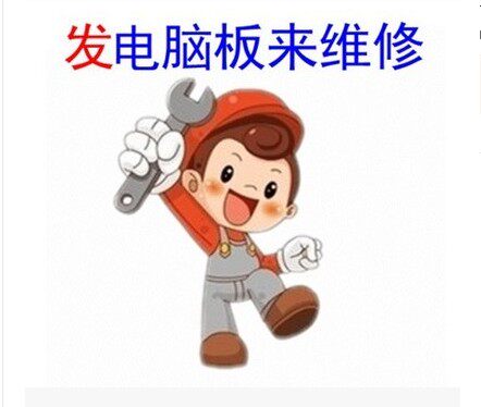 Siemens Washing Machine Accessories WS-12M468-TI Accessories Main Board Power Panel Control Panel