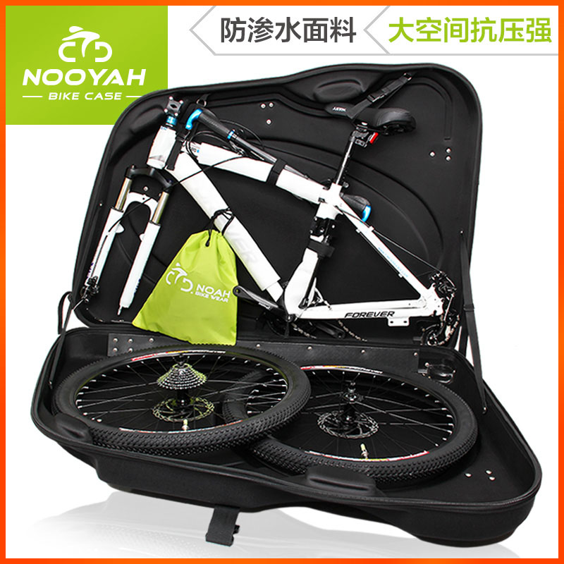 Image result for NOOYAH Bicycle Bag Bike Travel Luggage Case