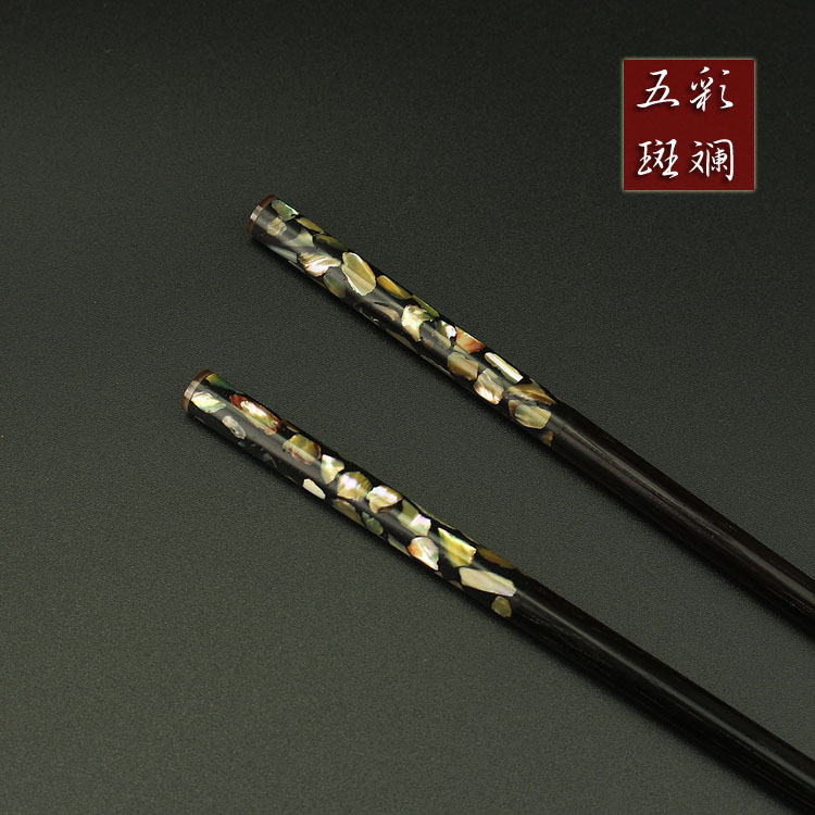 Imported Black Rosewood Abalone Shell Chopsticks, Light Luxury High-End 2026 New Model Solid Wood Engraved Chopsticks for Home Use, High-End Imported Black Rosewood Abalone Shell Chopsticks, Light Luxury High-End 2026 New Model Solid Wood Engraved Chopsticks for Home Use, High-End