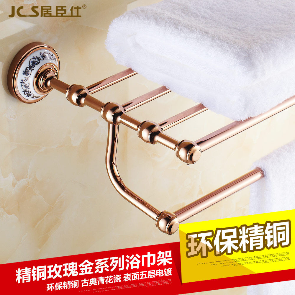 �ӳ���ȫͭõ���ë����8886