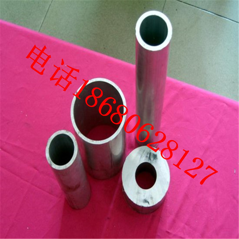 6063 alloy aluminium tube 6061T6 rigid aluminium tube outer diameter 11 12 12 13 15 15 15 17 17 18 21mm