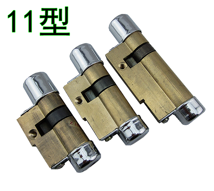 Paodean 11 type security door lock core beautiful look forward security door lock core lengthened 11 type atomic crescent lock core