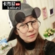 Kính che mắt kính buộc hai lớp màu đỏ với cùng một đoạn ulzzang Kính râm Nhật Bản nữ cận thị kính râm nam độ