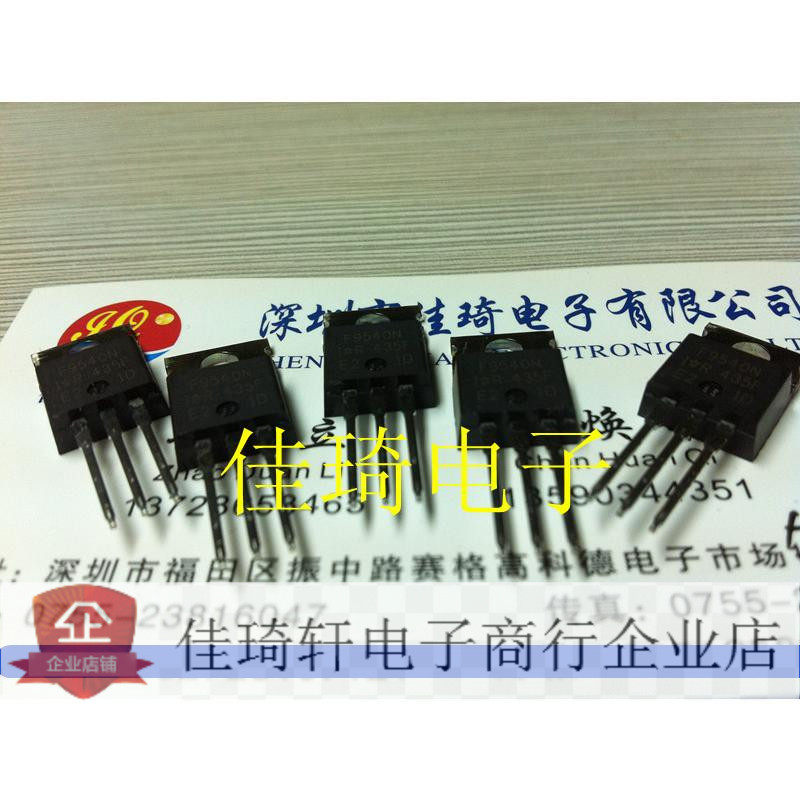 IRF9540N (brand new original to import one can be shot) spot