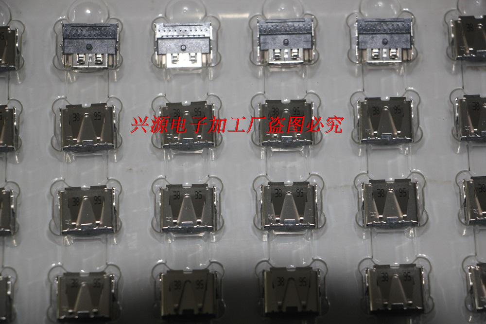 PS3 Slim HDMI HD Interface Original New PS3 Slim HD Interface 100% Original Brand New