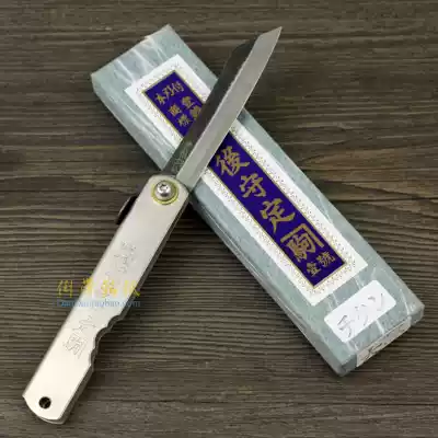 Scheduled for the new version of the large titanium handle, green paper, steel, black, fat, after Japan imported hand forged