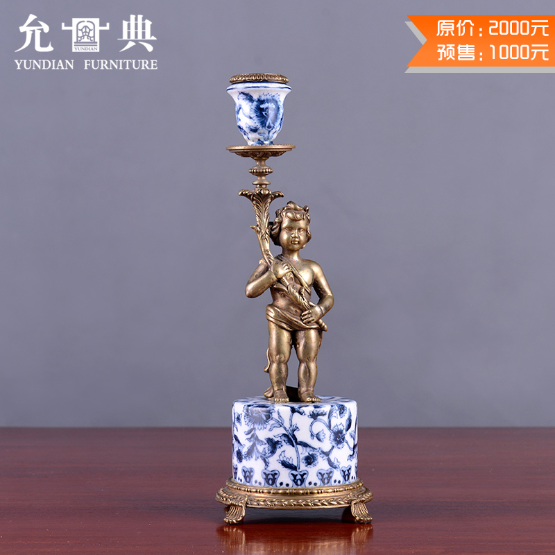 �ʵ�Ӽ���Ʒ�Ų��մ�ϵ�к�ͯ��̨