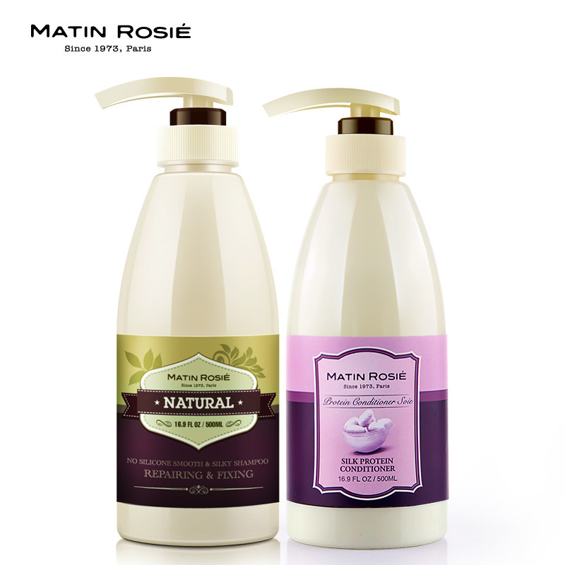 无硅油洗护套装 柔顺滋润修复固色洗发水 多倍滋润柔顺护发素