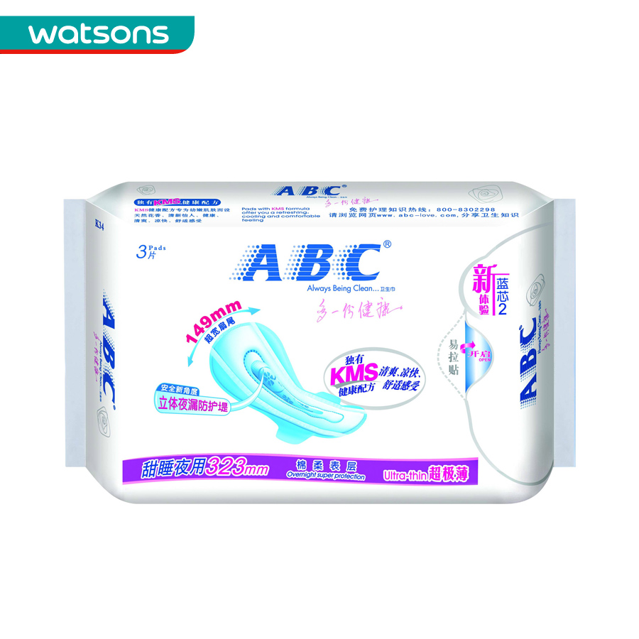 【屈臣氏】ABC超极薄棉柔夜用3片(KMS)