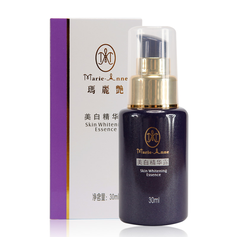 完美玛丽艳 美白精华露30ml 护肤品正品 润白保湿补水均匀肤色