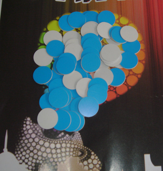 Number Plate Supermarket Deposit Cards Bathroom Key Cards Deposit Cards Deposit Cards Deposit Cards Deposit Cards Number Plates