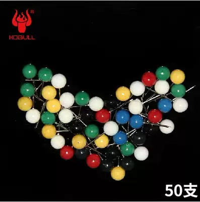 Fire cow outdoor colored bead pin colored pearl pin fishing line Group Main thread pin 50 pieces per pack