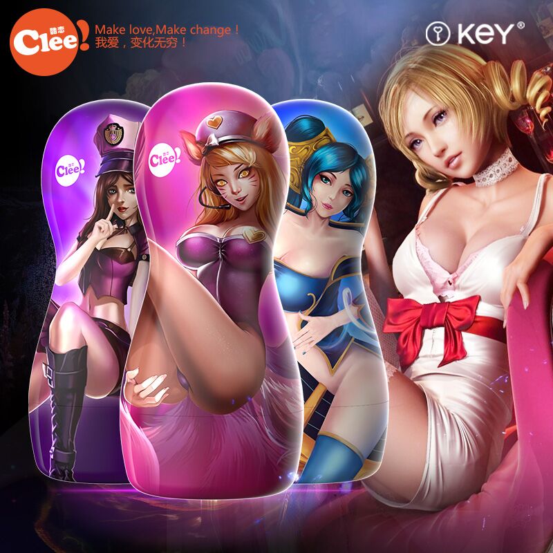 KEY lol飞机杯 男用电动仿真阴道夹吸抽插撸撸自慰器 成人用品ry