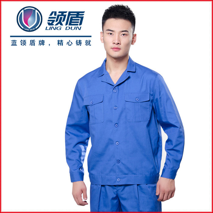 Collar Shield 9508 Workwear Long Sleeve Short Sleeve Suit for men and women workwear workwear workwear workwear repair labor conserved